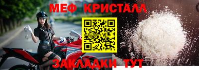 скорость mdpv Комсомольск-на-Амуре