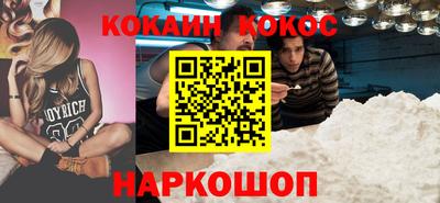 метамфетамин Коммунар