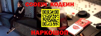 кристаллы Конаково