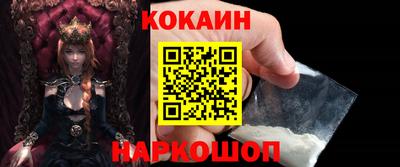 метамфетамин Коммунар