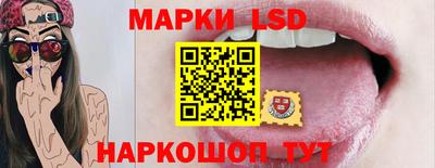 скорость mdpv Комсомольск-на-Амуре