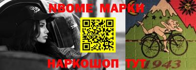 альфа пвп VHQ Краснокаменск