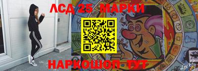 мефедрон мука Краснознаменск