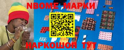 кристаллы Конаково