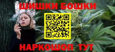 кристаллы Конаково