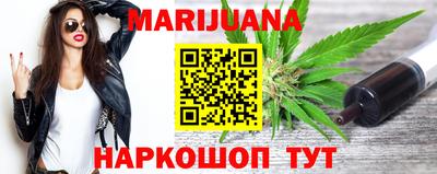 метамфетамин Коммунар