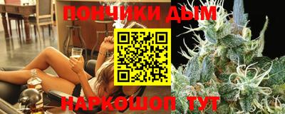 альфа пвп VHQ Краснокаменск