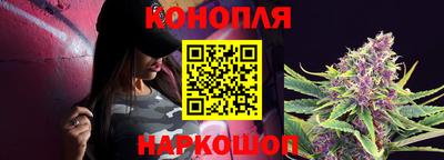 метамфетамин Коммунар