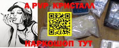 мефедрон мука Краснознаменск