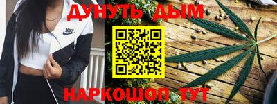 скорость mdpv Комсомольск-на-Амуре