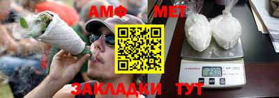 кристаллы Конаково