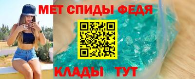 кристаллы Конаково