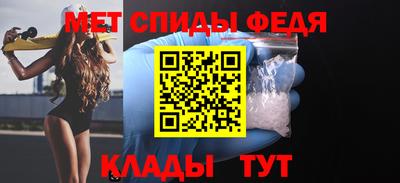 кристаллы Конаково