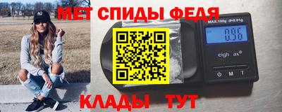 скорость mdpv Комсомольск-на-Амуре