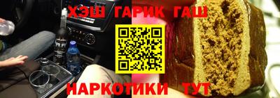 мефедрон мука Краснознаменск