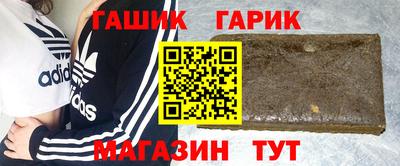 альфа пвп VHQ Краснокаменск