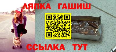 кристаллы Конаково