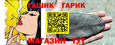 мефедрон мука Краснознаменск
